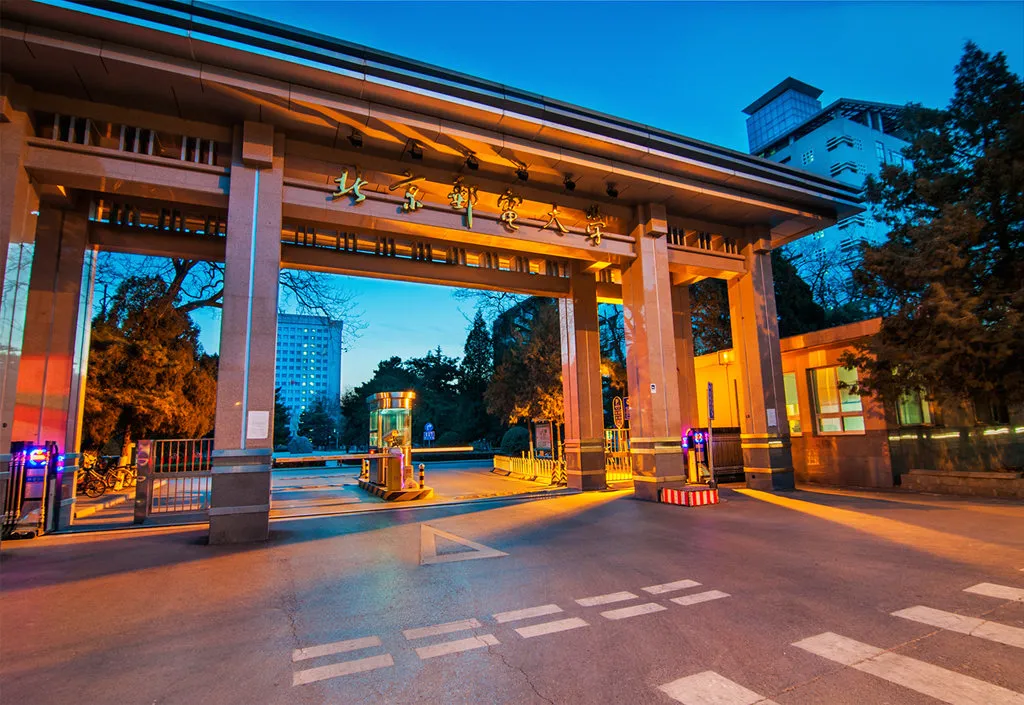 校级电子签章平台怎么建?“北邮样本”给出最佳答案