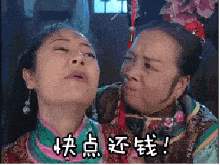 表情包｜我们村信号不好