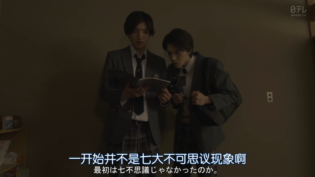 一直被“抄袭”，从未被超越的“少年侦探”鼻祖来了