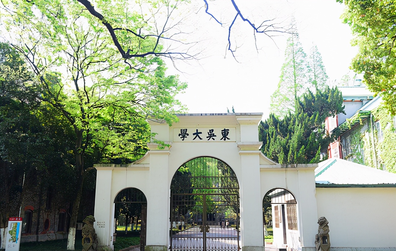 苏州大学在哪个城市（苏州大学有哪些王牌专业）