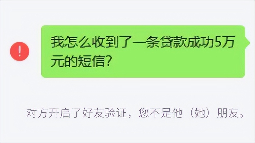 “618”来临，“买买买”时，更要注意防范“骗骗骗”！