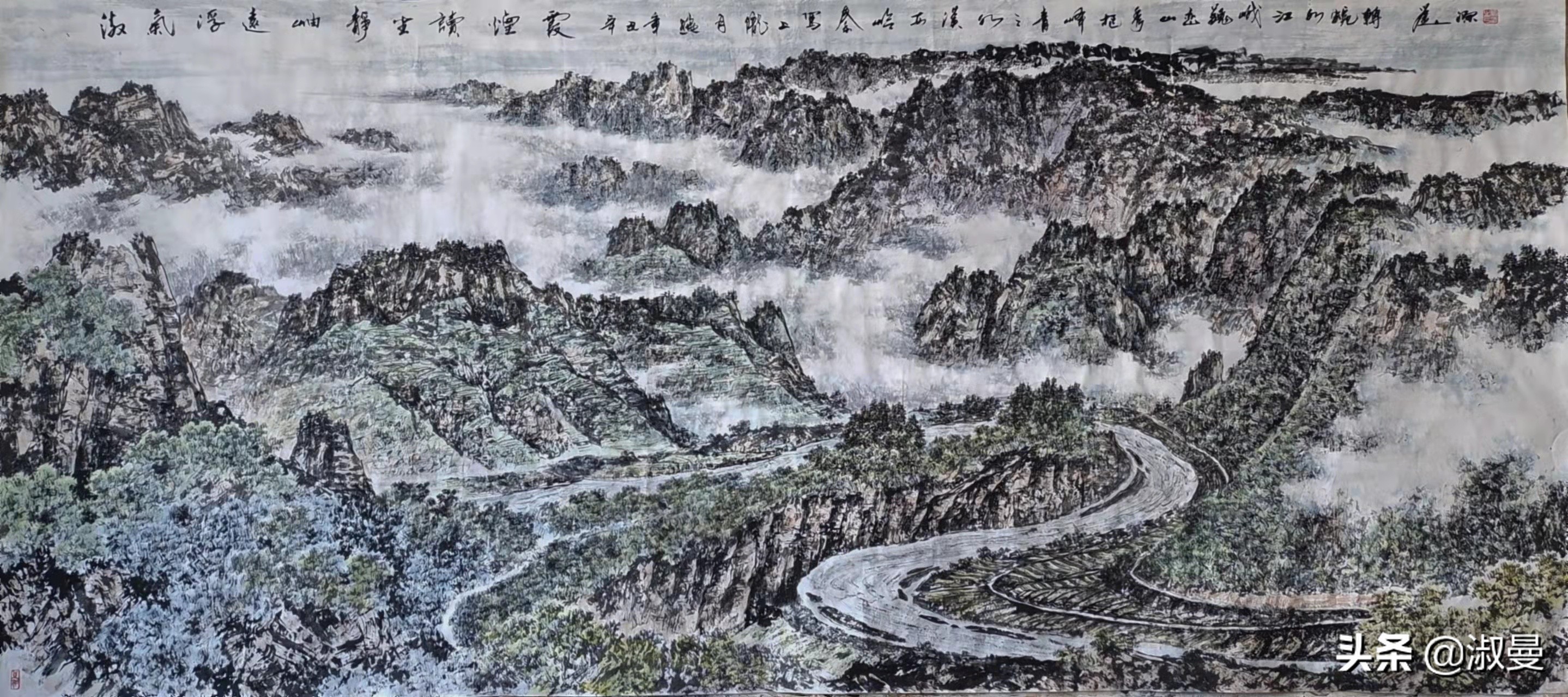 “谖”字读音解析：探秘“淑气浮远岫”中的古雅用字