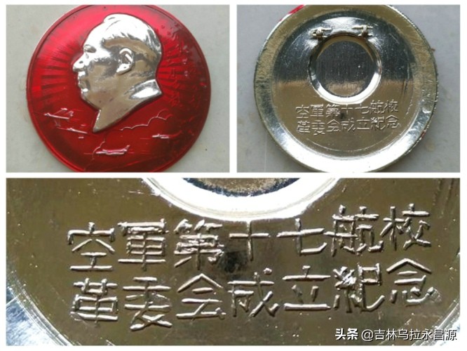 盘点解放后吉林市的几所军队学校