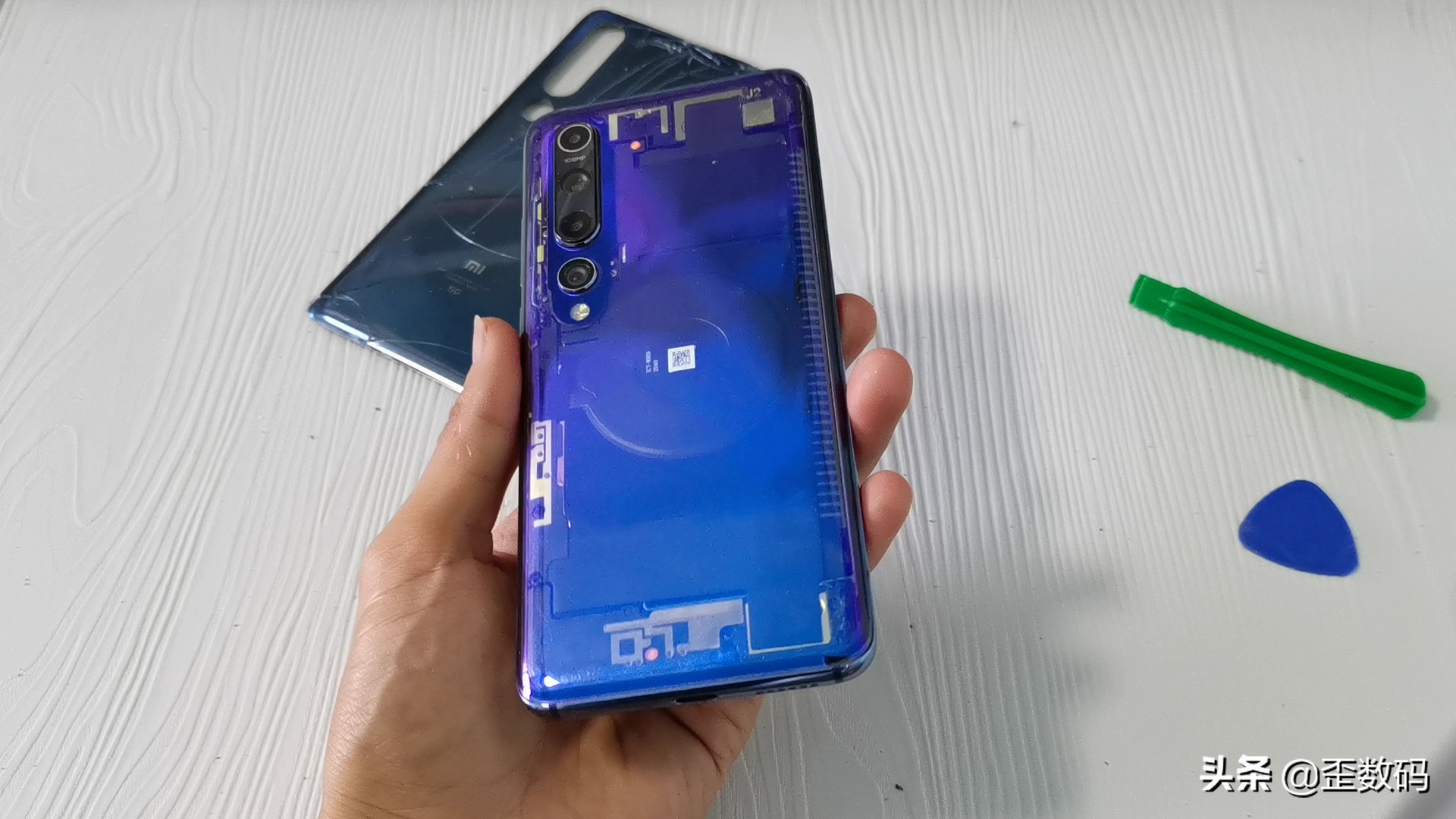 花28元将小米10改成透明背板，效果真绝了