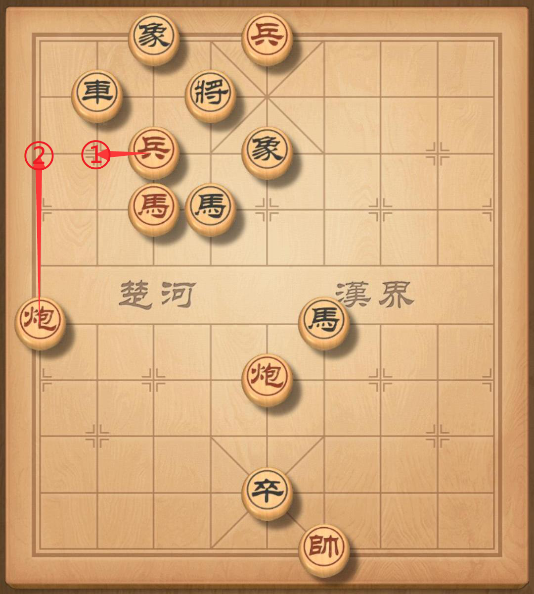 中国象棋残局破解大全（象棋残局是象棋的基础）