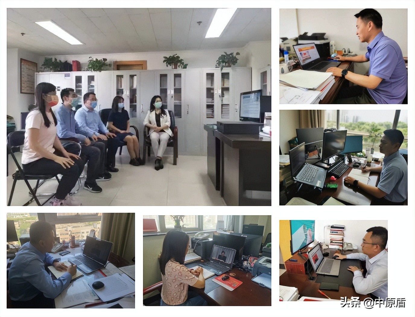 省委政法委机关法治专业能力提升网络培训班结课