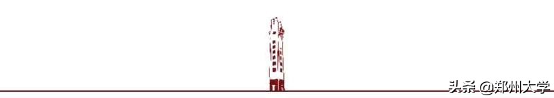 校庆日 ！郑大书记校长向全球校友问好！