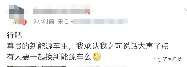 大河报汽车网