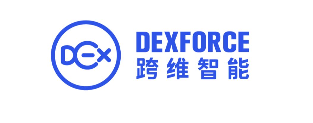 跨维智能：3D视觉解决方案供应商｜湾加速产业荟