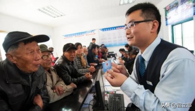 醫保個人賬戶取消后，余額會清零？醫保卡的4個誤讀你知道嗎？