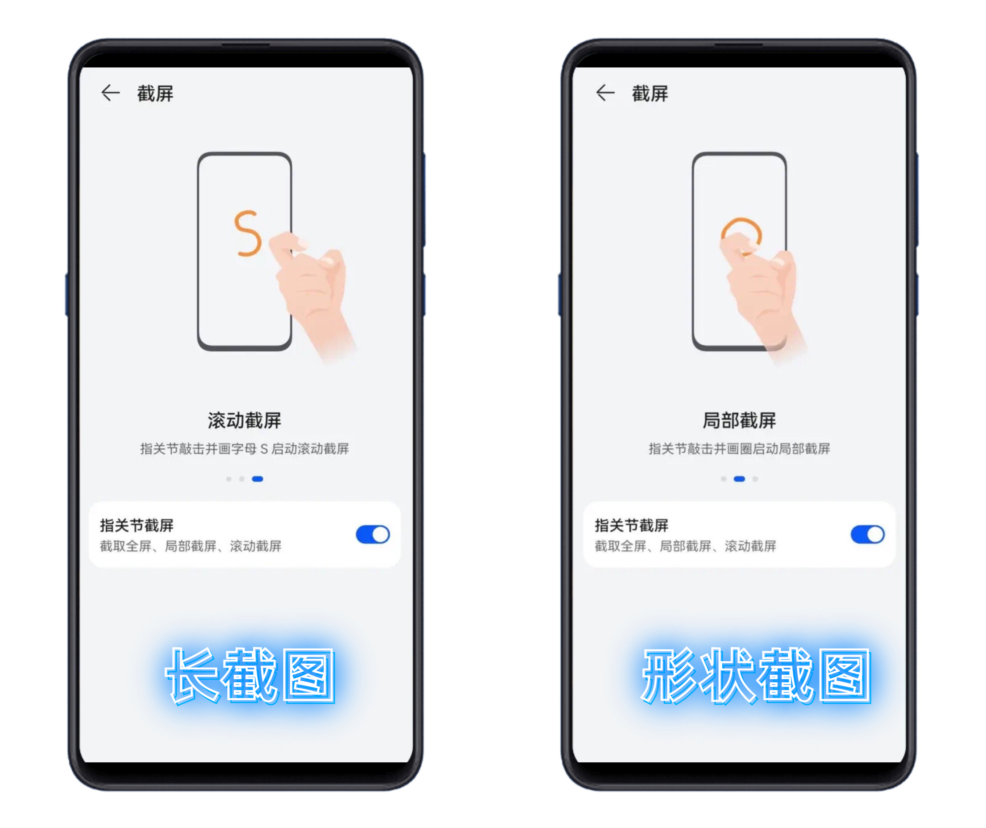 不得不承认！华为手机中隐藏的8个小功能，确实比苹果好用