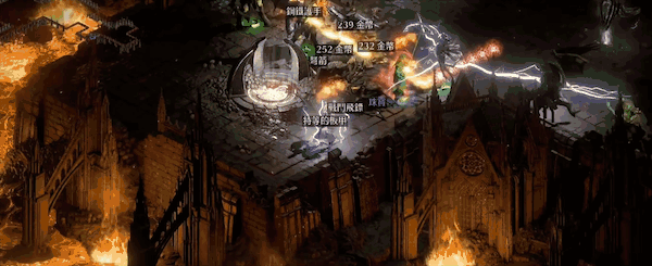 暗黑2之全能的塔拉夏套装，闪闪发光会放电，效率不俗还强力