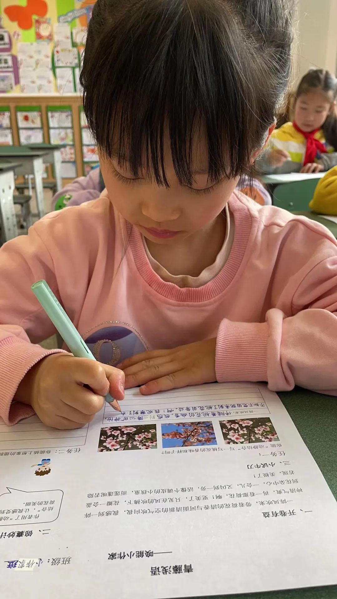 用心托管 安心托付丨双流实小外国语学校周末托管
