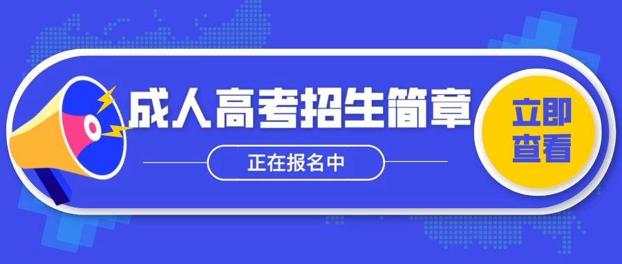 「政策」最高抵扣19200元！你不赶紧进来看看？
