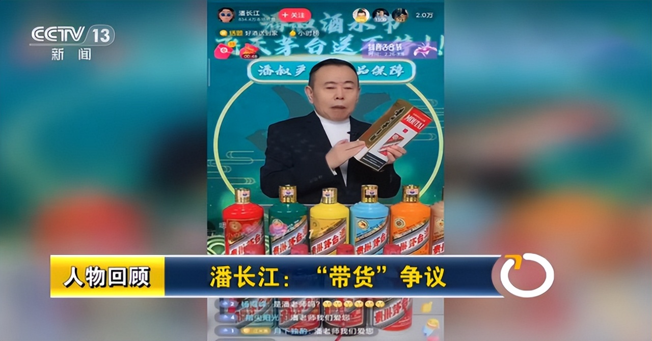 艺人“下头”行为大比拼：低级玩笑、霸凌偷窃，一个比一个离谱