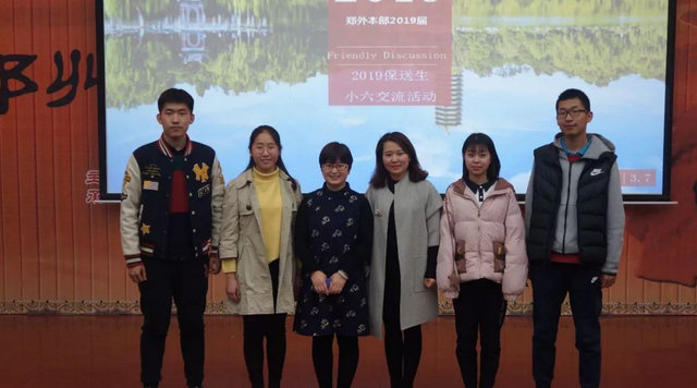 喜讯！河南13名学生被保送至清华大学，均来自同一所学校