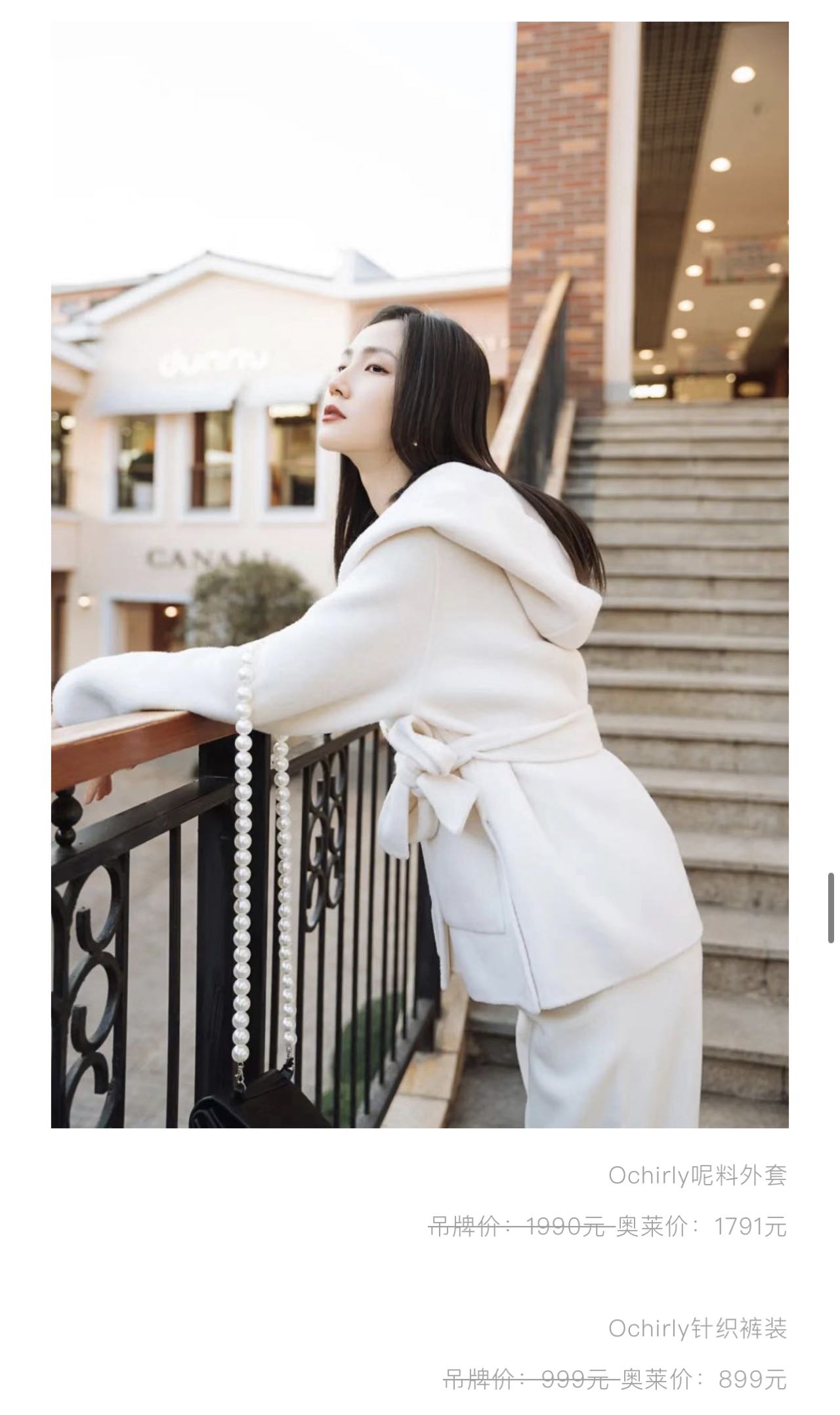 从意大利成都分利走出来，还怕什么咖压