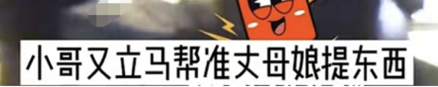 范冰冰不仅新恋情曝光，还怀孕了？