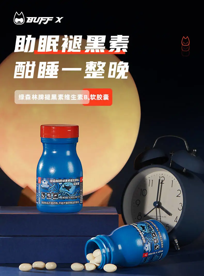 奥利奥首创纯白饼干烘烤技术推新，三元上新低GI酸奶… | 一周热闻