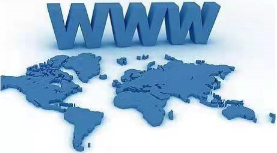 什么是域名备案？为什么要进行备案？备案后你将会获得下列益处