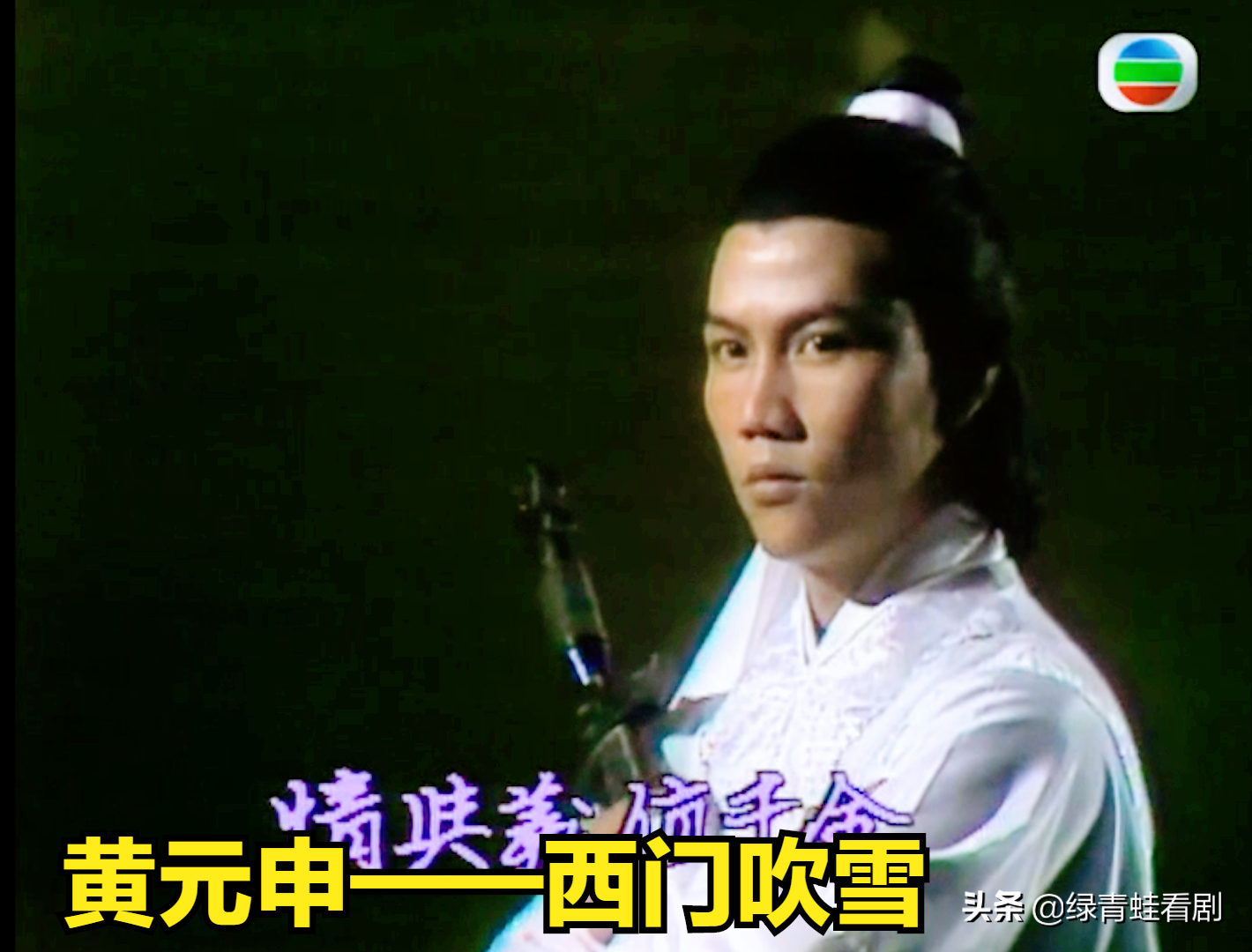 《大内密探零零发》细思极恐的细节，你看懂了吗？每个人都有秘密