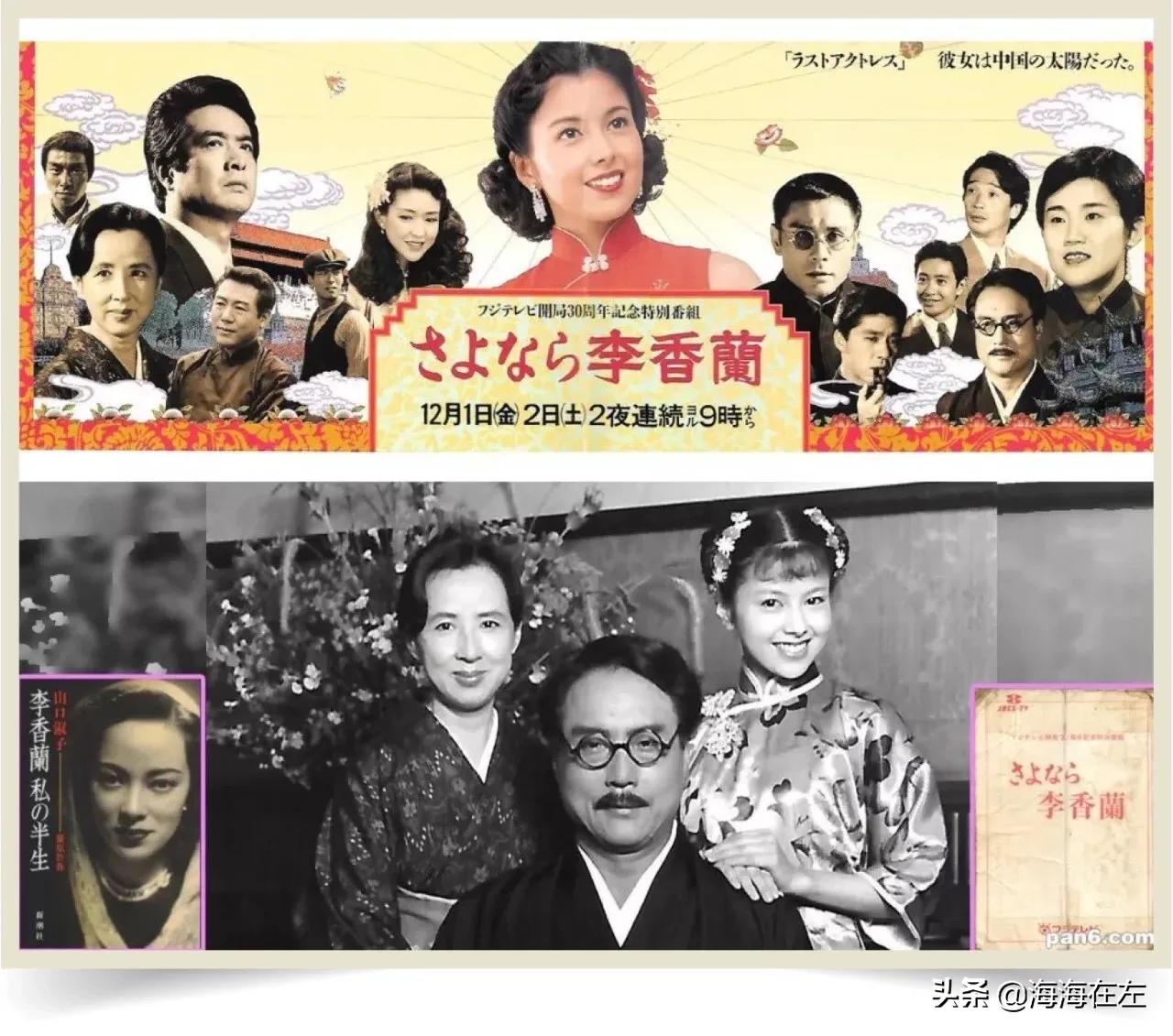 无ps拼美貌 昭和时代绝色 泽口靖子