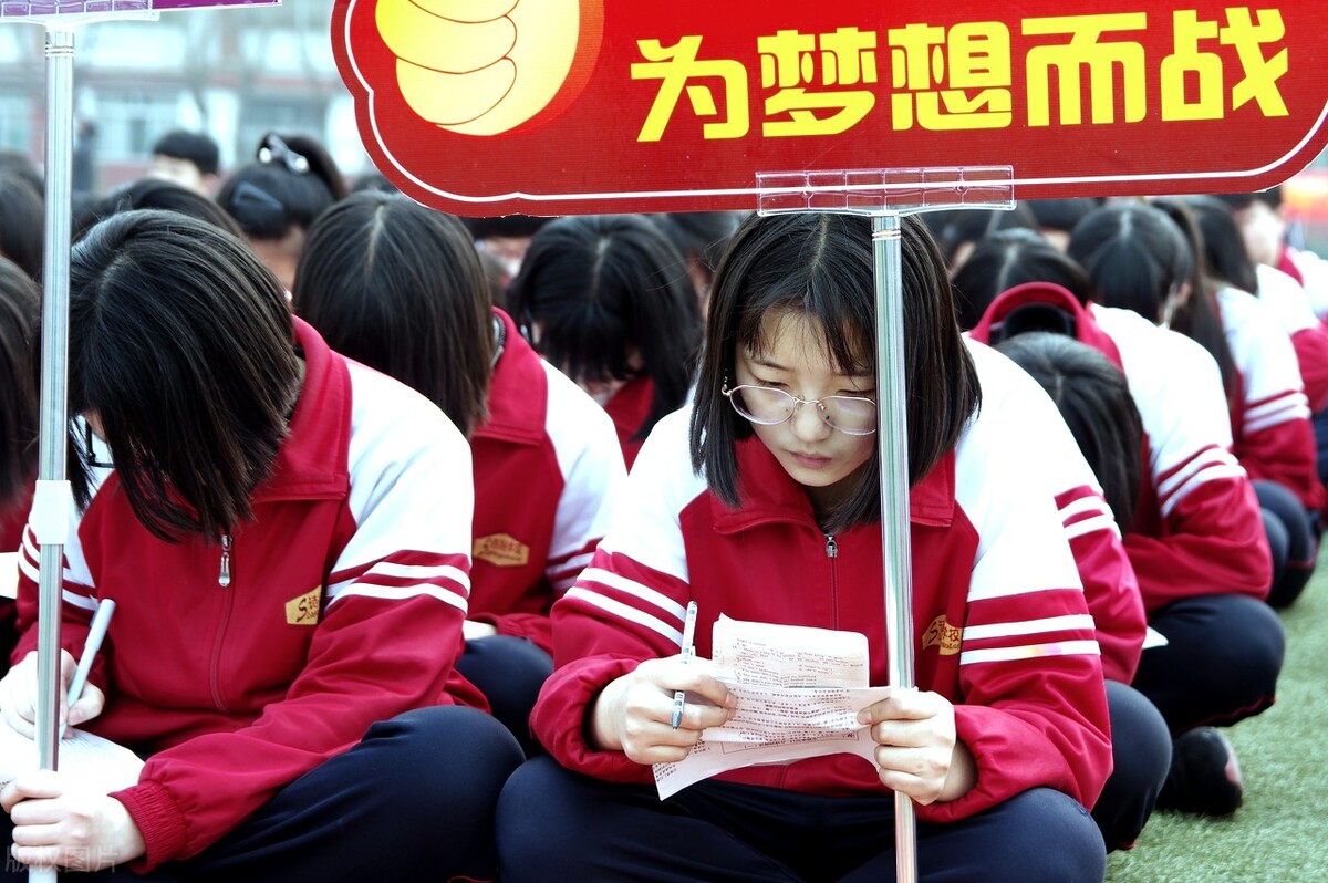 高三百日誓师大会教师学生誓词