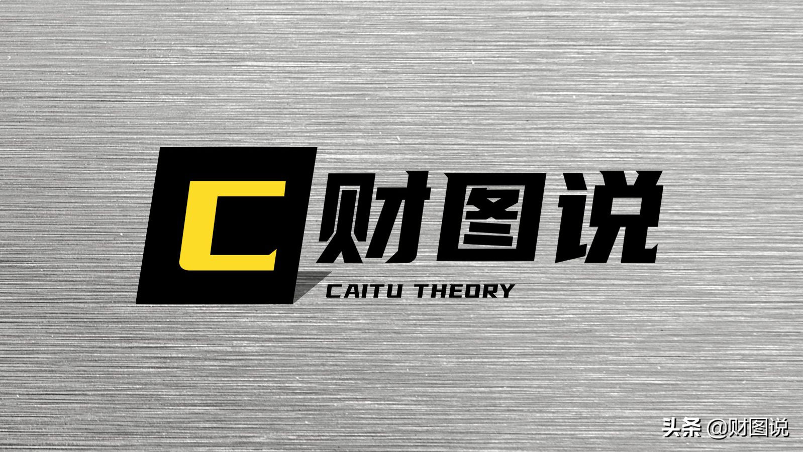 马克华菲：国产一线男装，简约不简单[大笑]，亲，你觉得呢？