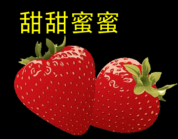 周四早上好表情包，秋高气爽，四季平安，健康快乐，心情好人不老图片