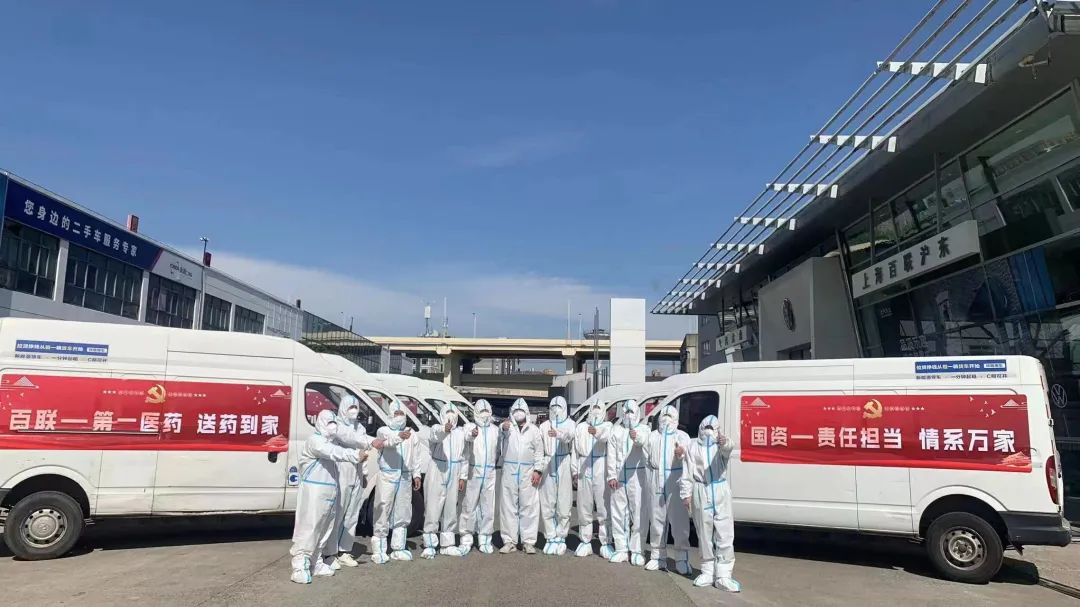 上汽大通MAXUS 1-4月累計總銷量逆勢增長，熱銷近5.2萬臺