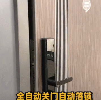 指纹锁是“神器”还是智商税？家里用了1年左右，谈谈真实的感受