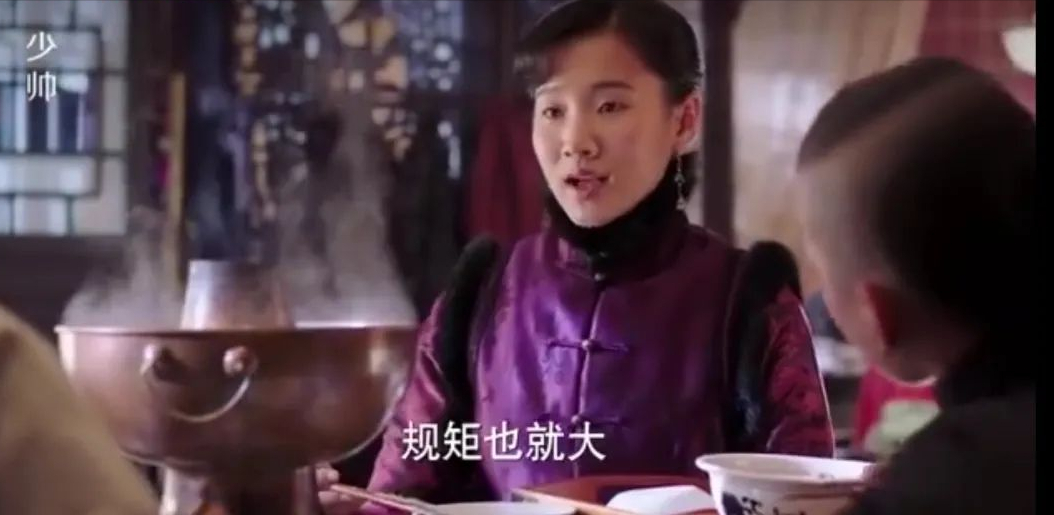 《少帅》7年过去，12位演员境况差别巨大，男9号今已成一线明星