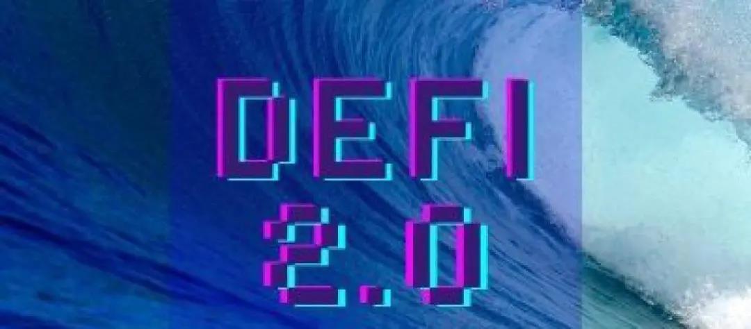 链游不知“DAO”，早晚会死掉