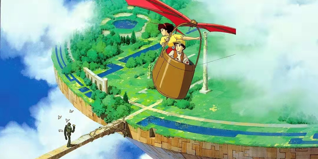 经典动漫《天空之城》——拉普达的美丽传说