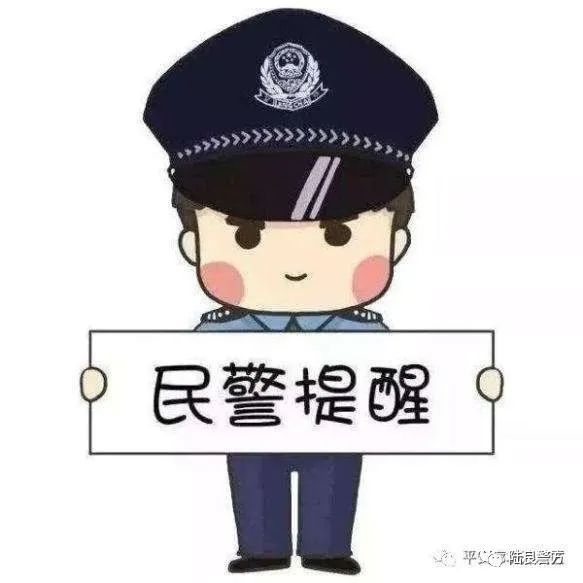 处警过程中，这个派出所民警转换角色