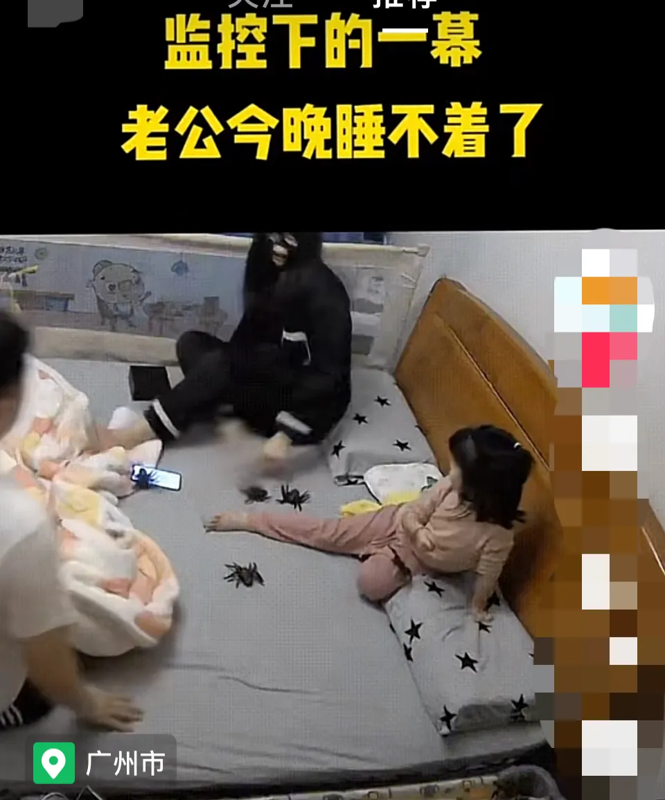 一个女生躺在床上玩手机的壁纸(广东广州一女子躺在床上玩手机)