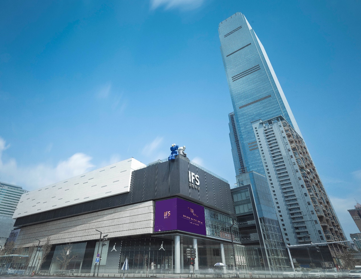 长沙IFS&ldquo;星春禧市&rdquo;华中首展，与&ldquo;禧&rdquo;相随享传统年