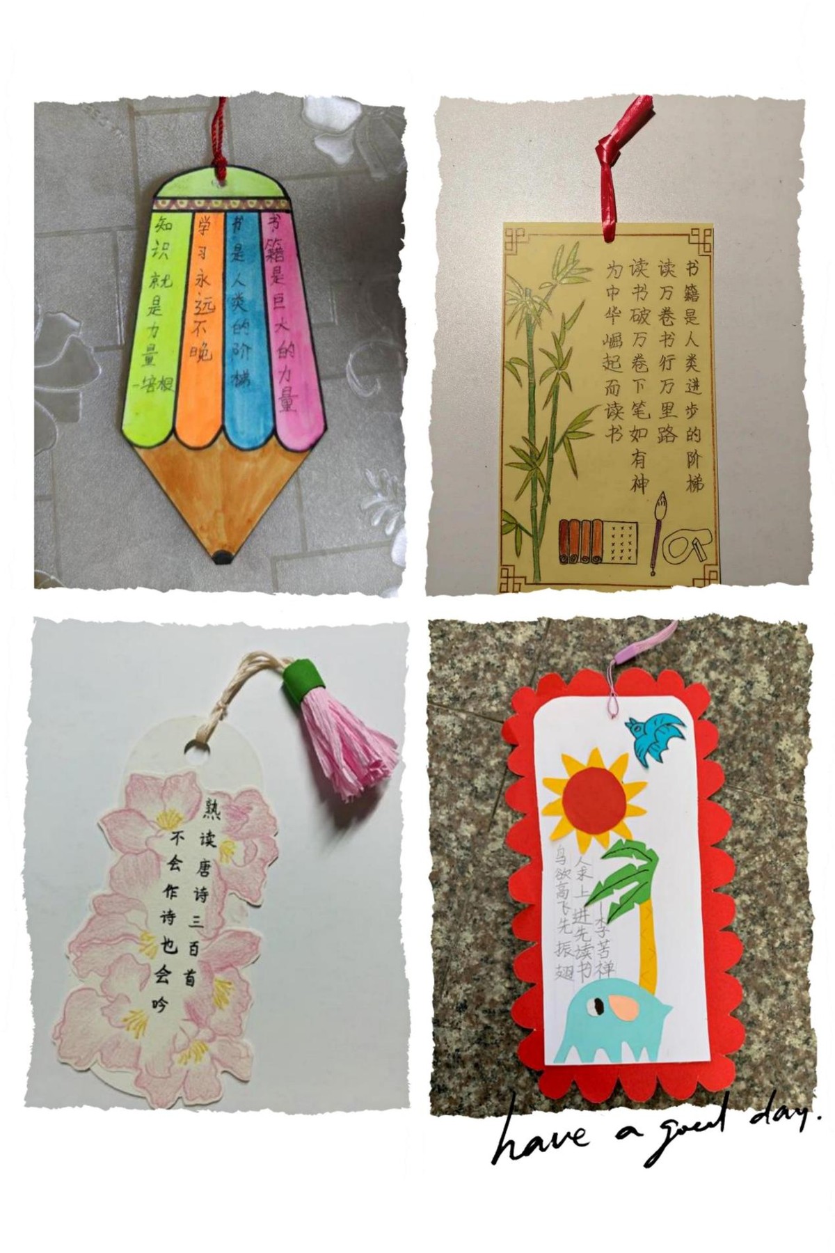 渭南高新区教育文体局:携一枚书签 读万卷好书(组图)