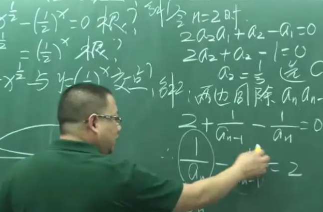 高中学科难度排行，物理未进前三，得票最多的科目竟不是英语