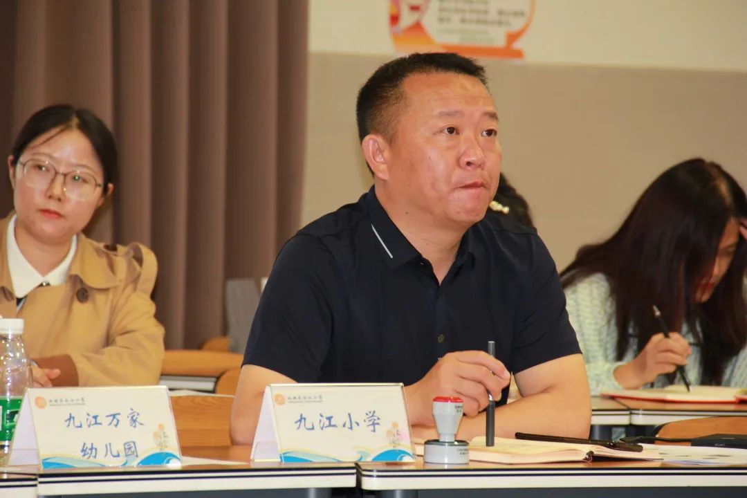 九江小学携手幼儿园开展“携手共力 科学衔接”幼小衔接研讨活动