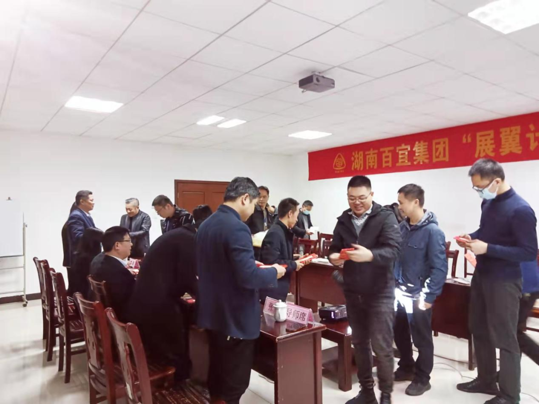 打造年輕干部培養(yǎng)鏈┃百宜集團(tuán)“展翼計(jì)劃”第一期培訓(xùn)班開班啦