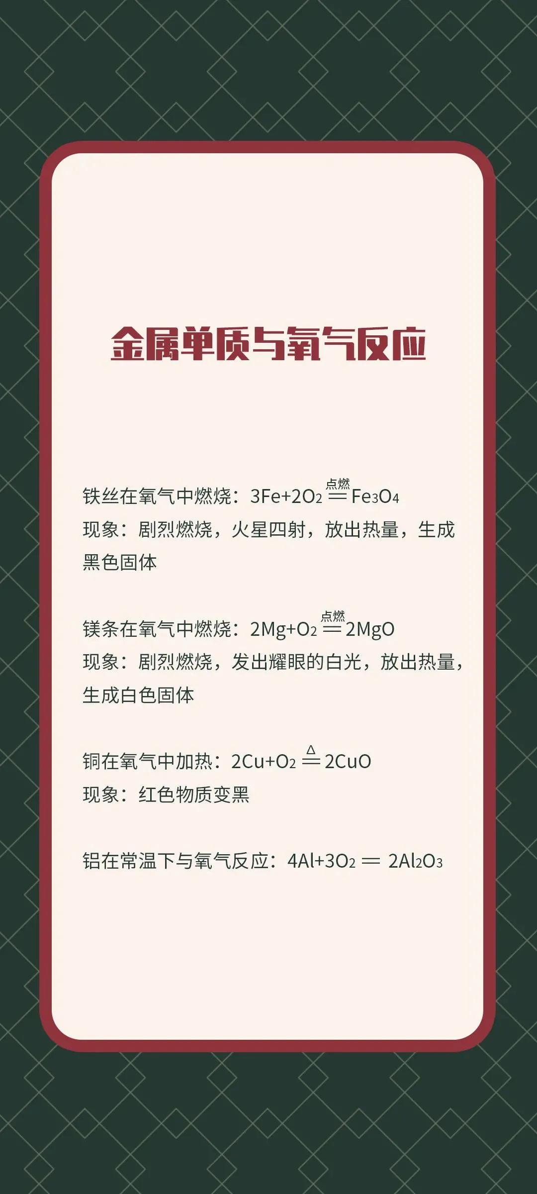 初三励志壁纸｜你假装努力的样子，比懒惰还可怕