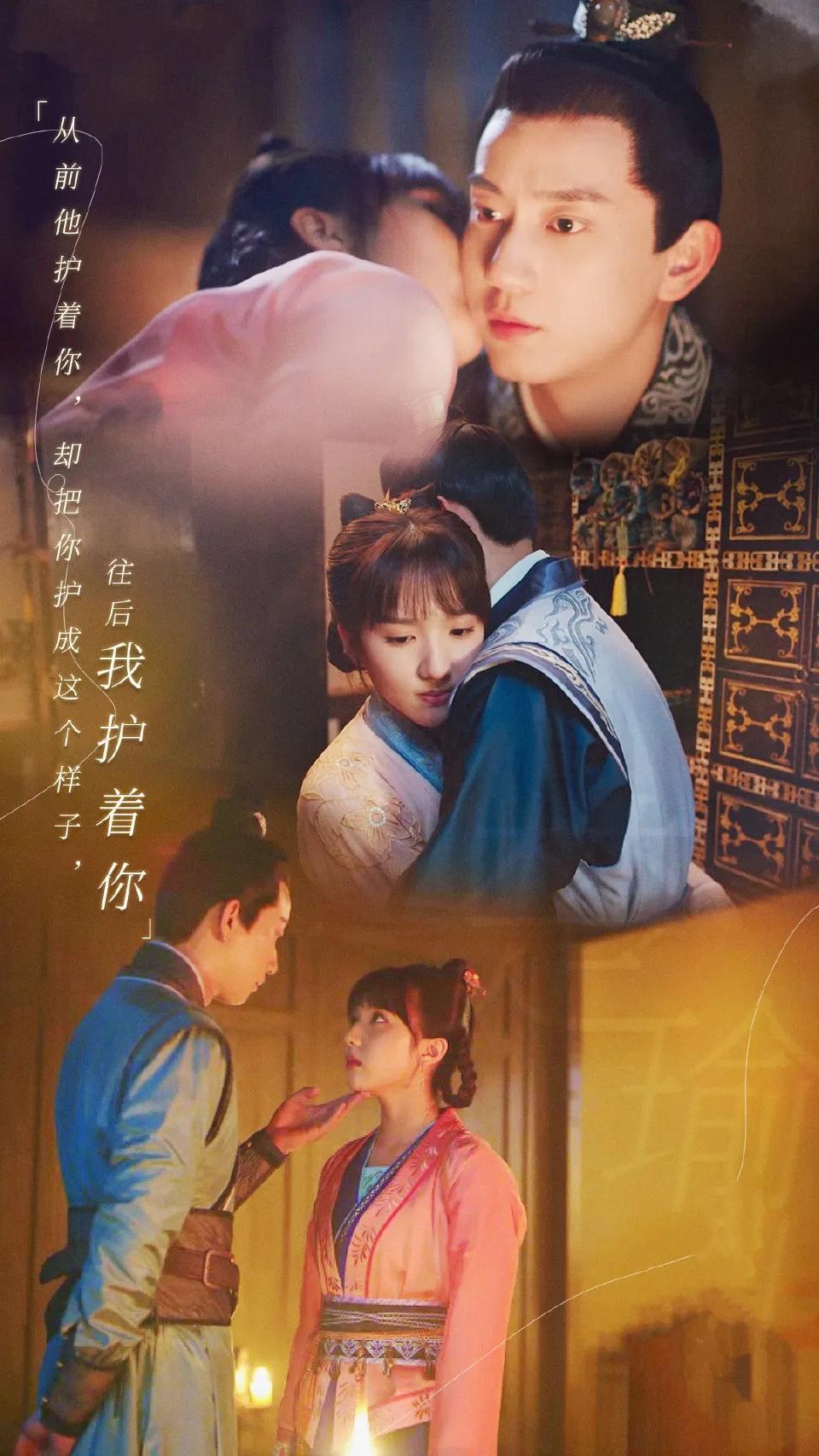 那些讨喜的角色