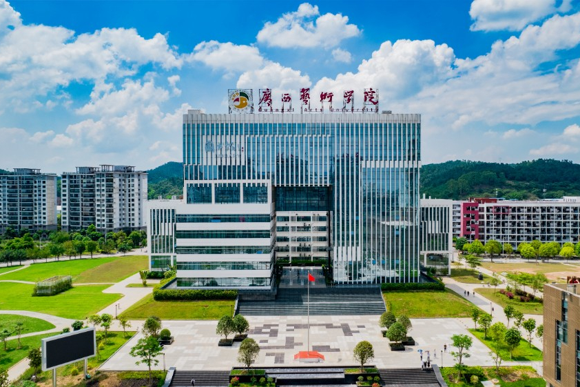 校考推迟，统考捡漏最低211分！广西艺术学院哪些专业无需校考？