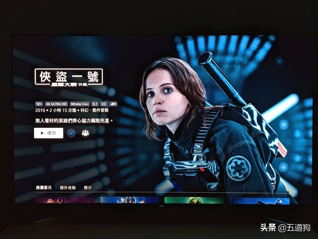 365天使用心得 Google Chromecast with Google TV评测
