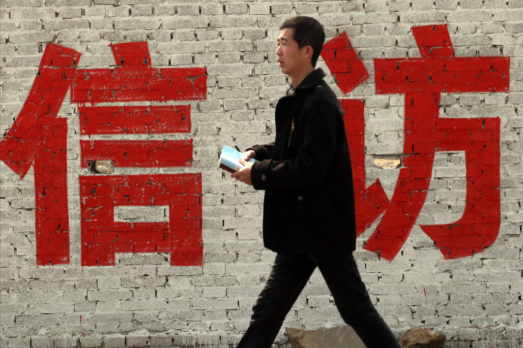 都2022年了，对征拆补偿不服你还是只知道信访吗？