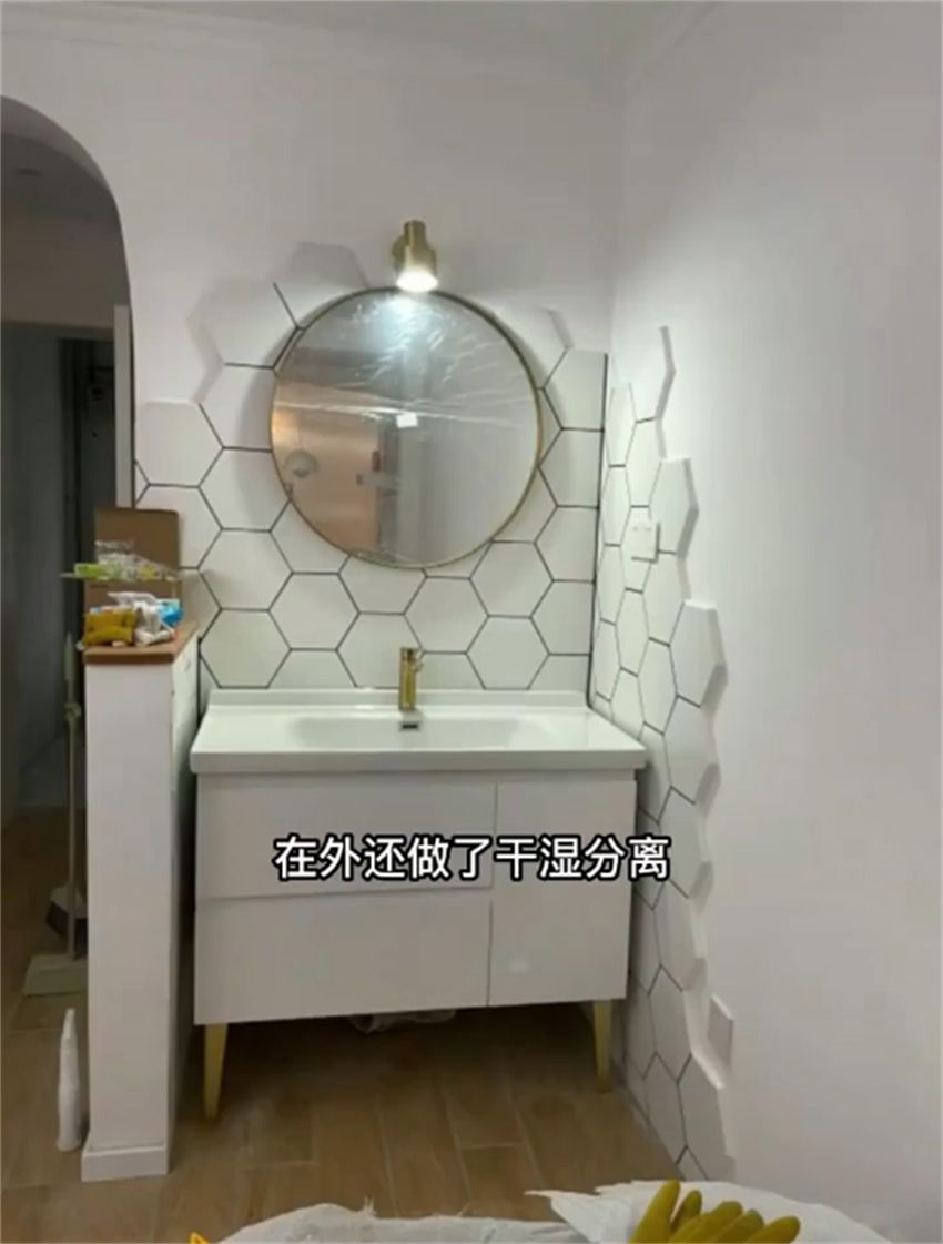 80后女孩在杭州买下56㎡老破小，自己改造，前后差别超大