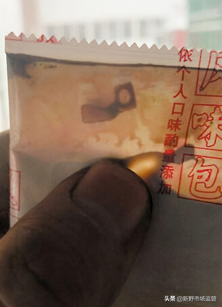 案例：到底是维权还是勒索？吃个方便面索赔450万结果被刑拘，文涛懵了