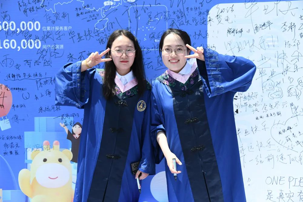 《孤勇者》寄语，“礼”送毕业生，2022届毕业典礼温情满满！