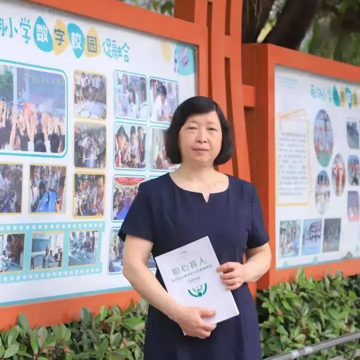 读书月，南湖小学继续深入开展书香校园建设和读书节活动